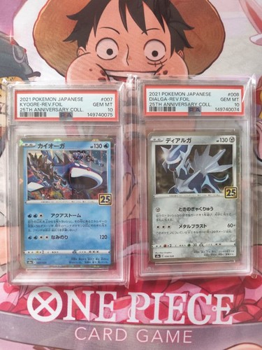 Pokemon card anniversario - pokemon,