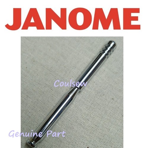 Janome macchina cucire - macchina,