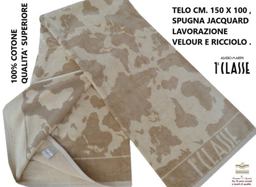 Telo spugna classe alviero - 1^classe,