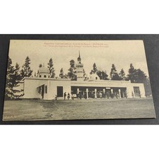 Cartolina Roubaix - Exposition Internationale du Nord de la France