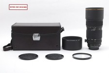 [Quasi inutilizzato] TOKINA