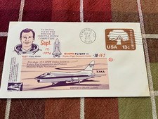 Space cover 1977 fly by - fly,