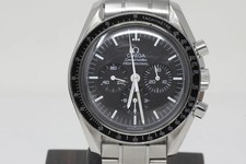 Omega Speedmaster Professional