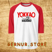 Yokkao Muaythai Kickboxing