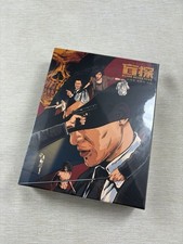 JOHNNIE TO’S BLIND DETECTIVE