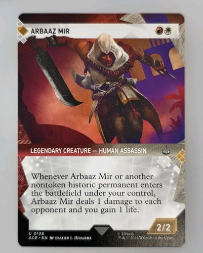 Arbaaz mir universi - arbaaz,