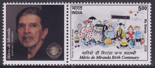 India mio francobollo - -,