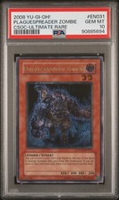 2008 YUGIOH CSOC-EN031