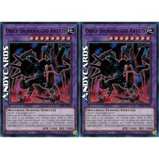 OBICE-INGRANAGGIO ANTICO 2x (Ancient Gear Howitzer) • Super R • RA03 IT035 • 1Ed