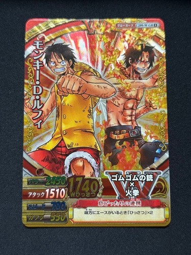 One piece carddass card berry - card,