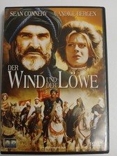Der Wind und der Löwe (DVD)