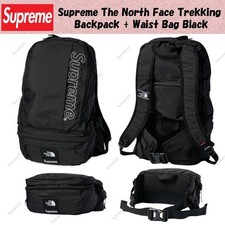 Zaino da trekking Supreme The