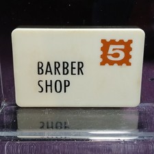 Vintage Fisher Price Little