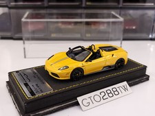 Tecnomodel scala 1:43 Ferrari