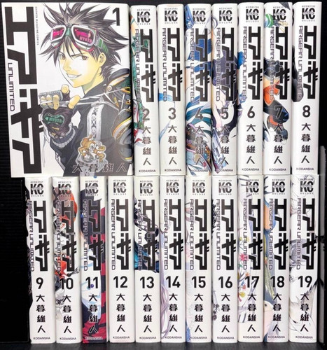 Air gear unlimited vol 19 - unlimited, vol.1~19