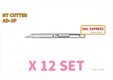 NT CUTTER NT AD-2P TAGLIERINA