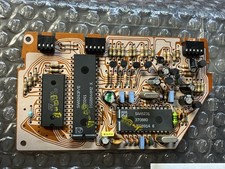 Mivar scheda originale