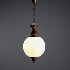 Lampadario Vintage Boccia