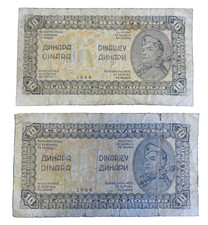COPPIA BANCONOTE 10 DINARA