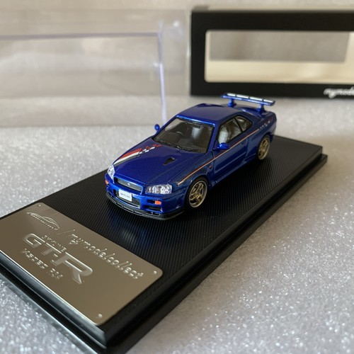 Mymodelcollect nissan skyline - mymodelcollect,