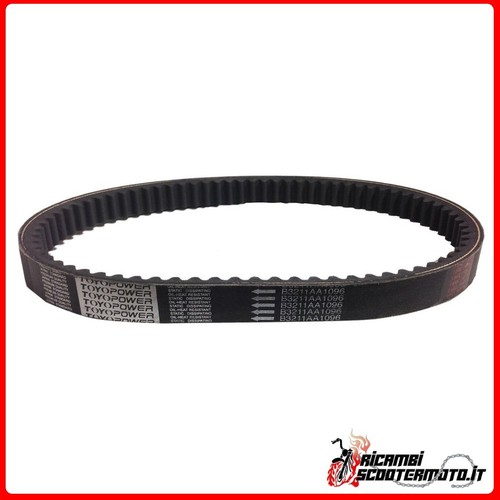 Cinghia trasmissione variatore - cinghia,