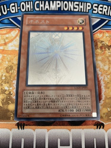 Yugioh giapponese onesta - yugioh,