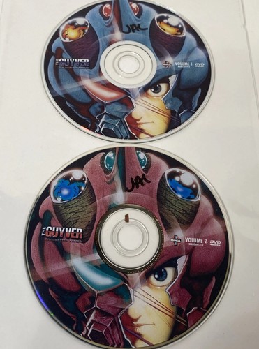 The guyver collection - the,