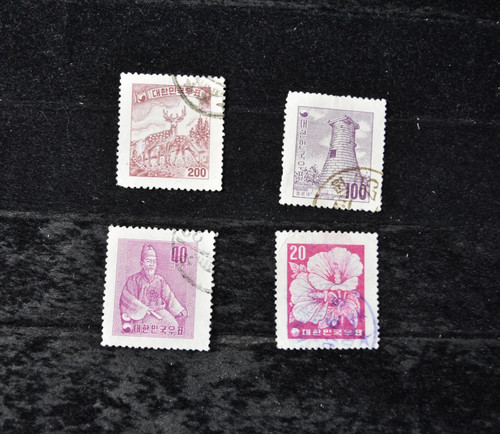 Cina 1952 1957 238 - 238, 253