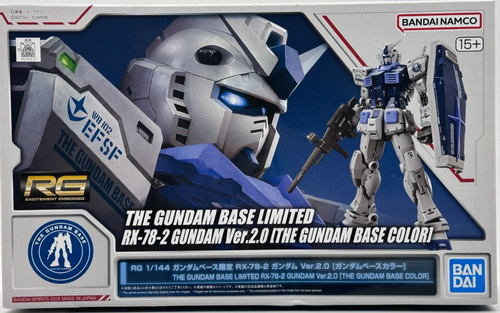 144 gundam base limited - rg, 1/144