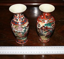 Vasi Cinesi Policromo Floreale  XX Sec. ROYAL SATSUMA