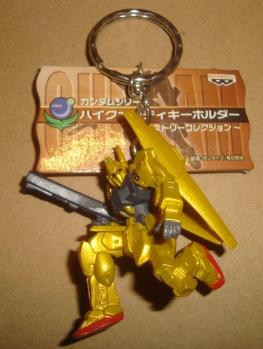 Gundam history collection high - gundam,