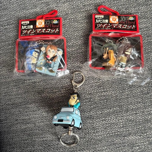 Lupin iii set portachiavi - lupin,