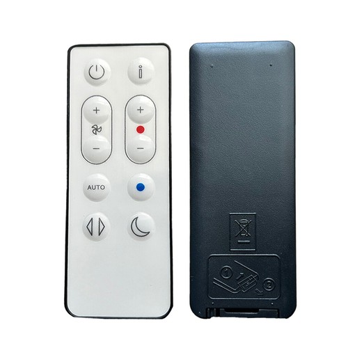 Nuovo telecomando per dyson - nuovo,