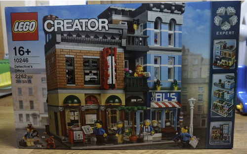 Lego 10246 ufficio del - 10246,