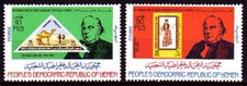 Yemen PDR 1979 ** Mi.242/43