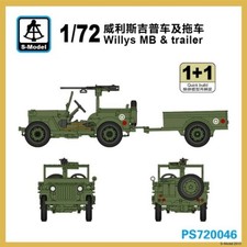 S-Model PS720046 1/72 Willys