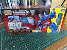 C-10 Ultra Magnus |
