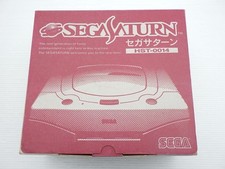 Console SEGA Saturn edizione
