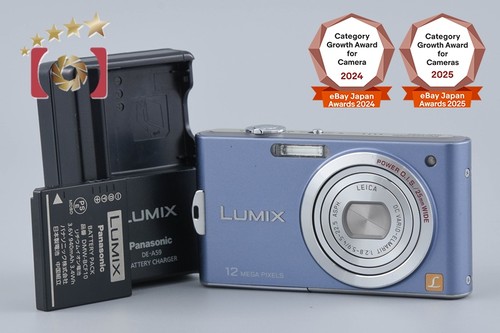 Panasonic lumix dmc - panasonic, dmc-fx60