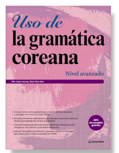 Grammatica coreana in - (libro),