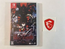 Koumajou Remilia Scarlet