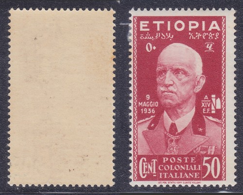 Colonie etiopia 1936 effigie - ,