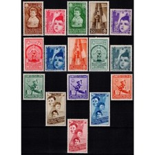 REGNO D'ITALIA 1937 COLONIE