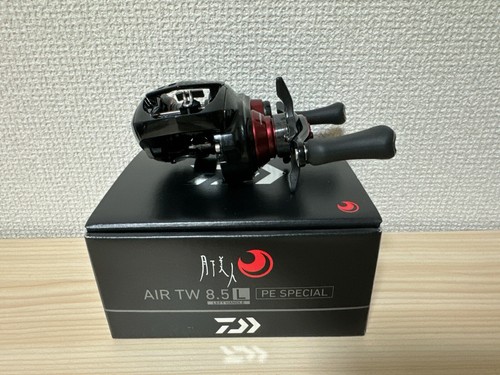 Mulinello daiwa baitcast - daiwa,
