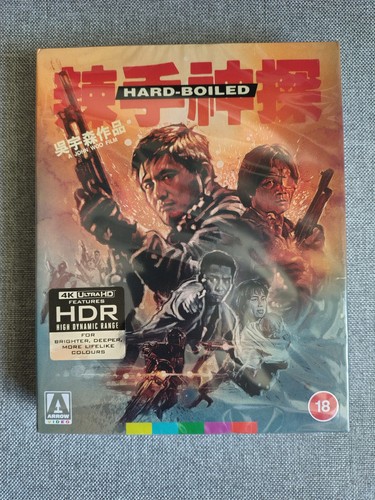 John woo hard boiled limited - hard,