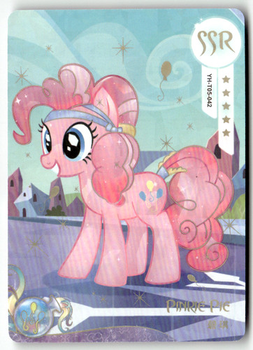 2024 kayou hasbro little - kayou,
