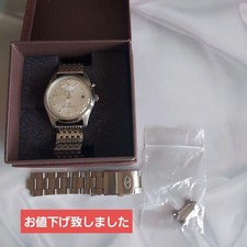 Orologio ORIENT STAR Classic