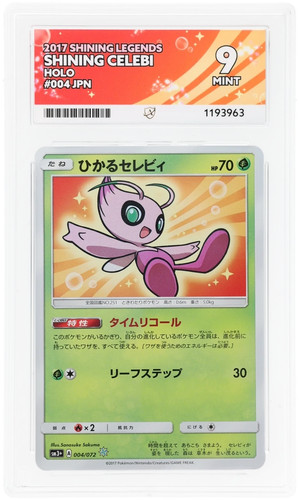 Ace shining celebi - shining,