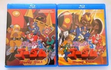 Gowappa 5 Godam Blu-ray Vol1&2
