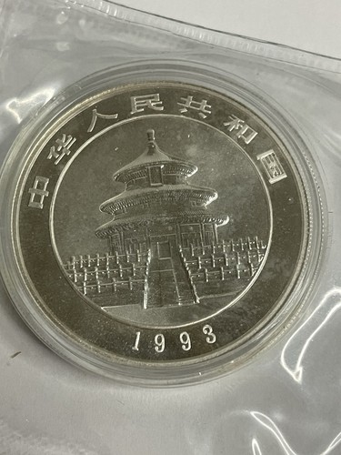 Cina yuan 1993 - yuan, larga)